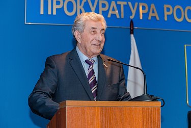12 января – День работника прокуратуры РФ